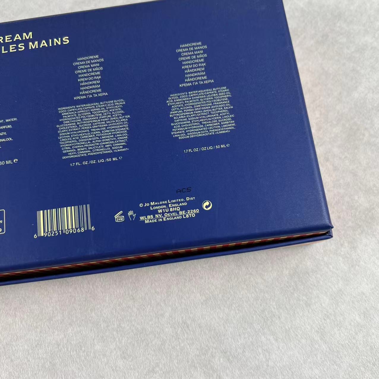 Jo Malone perfume